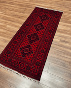 Handwoven Afghan Style Wool Runner 2.78x6.36 ft