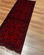 Wolle im afghanischen Stil 1,8x4,8ft – 55x146cm