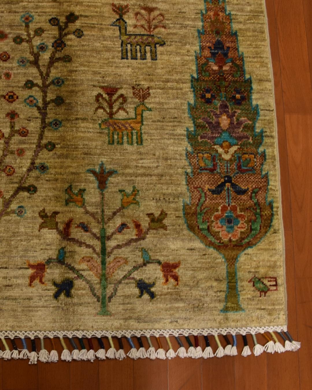 Sultani Hand-Knotted Wool Rug 2' 6" x 4' 1"