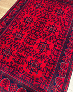 Wolle im afghanischen Stil 1,8x4,8ft – 55x146cm