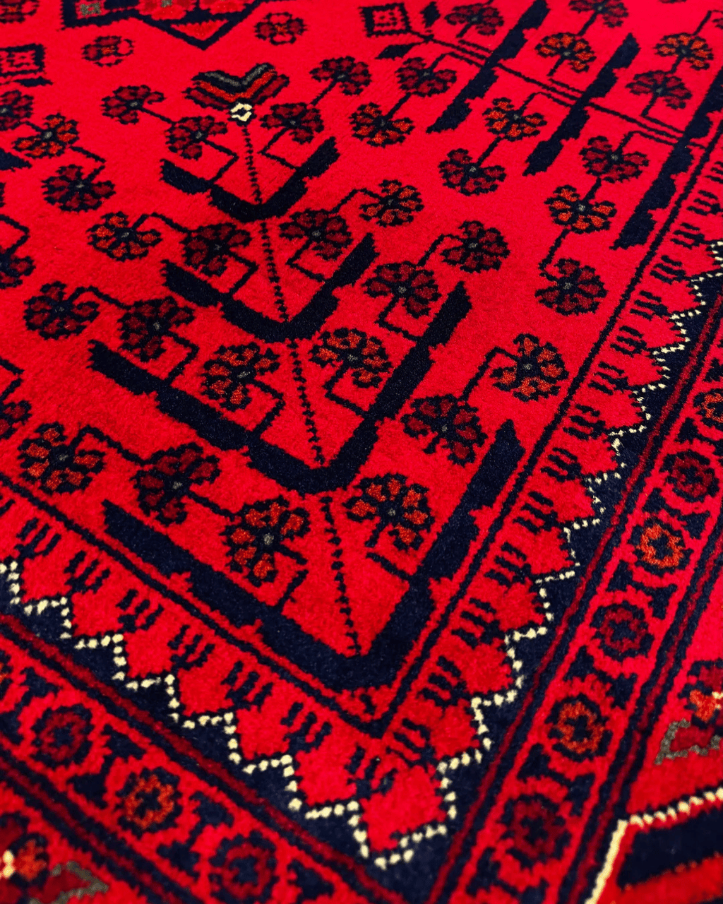 Wolle im afghanischen Stil 1,8x4,8ft – 55x146cm