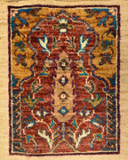 Veziri Hand-Knotted Wool Rug 5' x 7' 2"