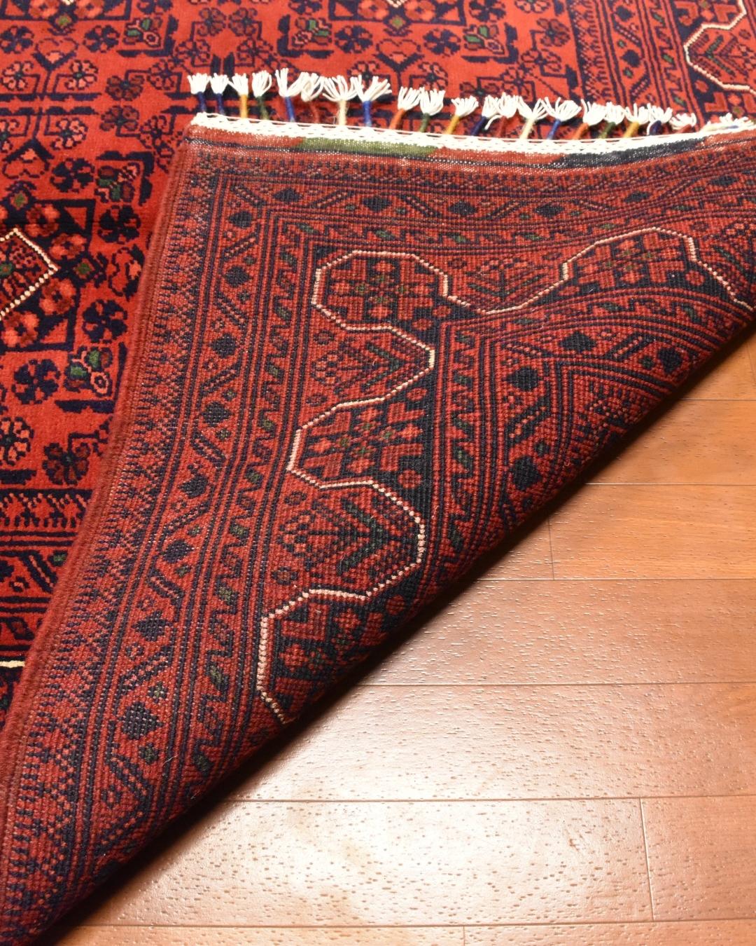 Afghan Hamyap Style Hand-Knotted Wool Rug 4' x 5' 9"
