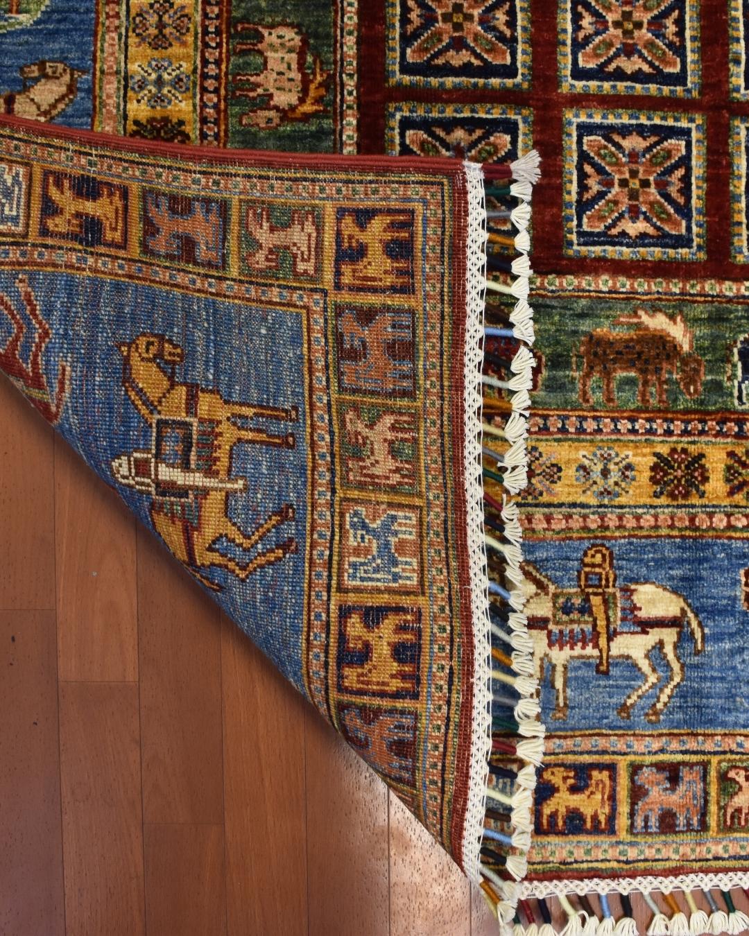 Pazyryk Hand-Knotted Wool Rug 4' 9" x 6' 7"