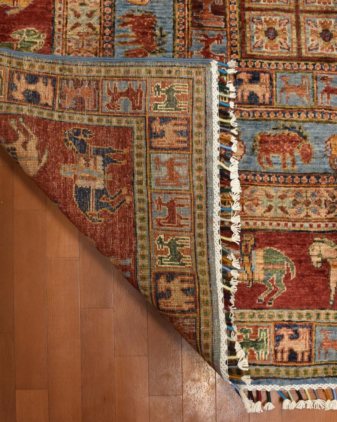 Pazyryk Hand-Knotted Wool Rug 5' 6" x 7' 9"