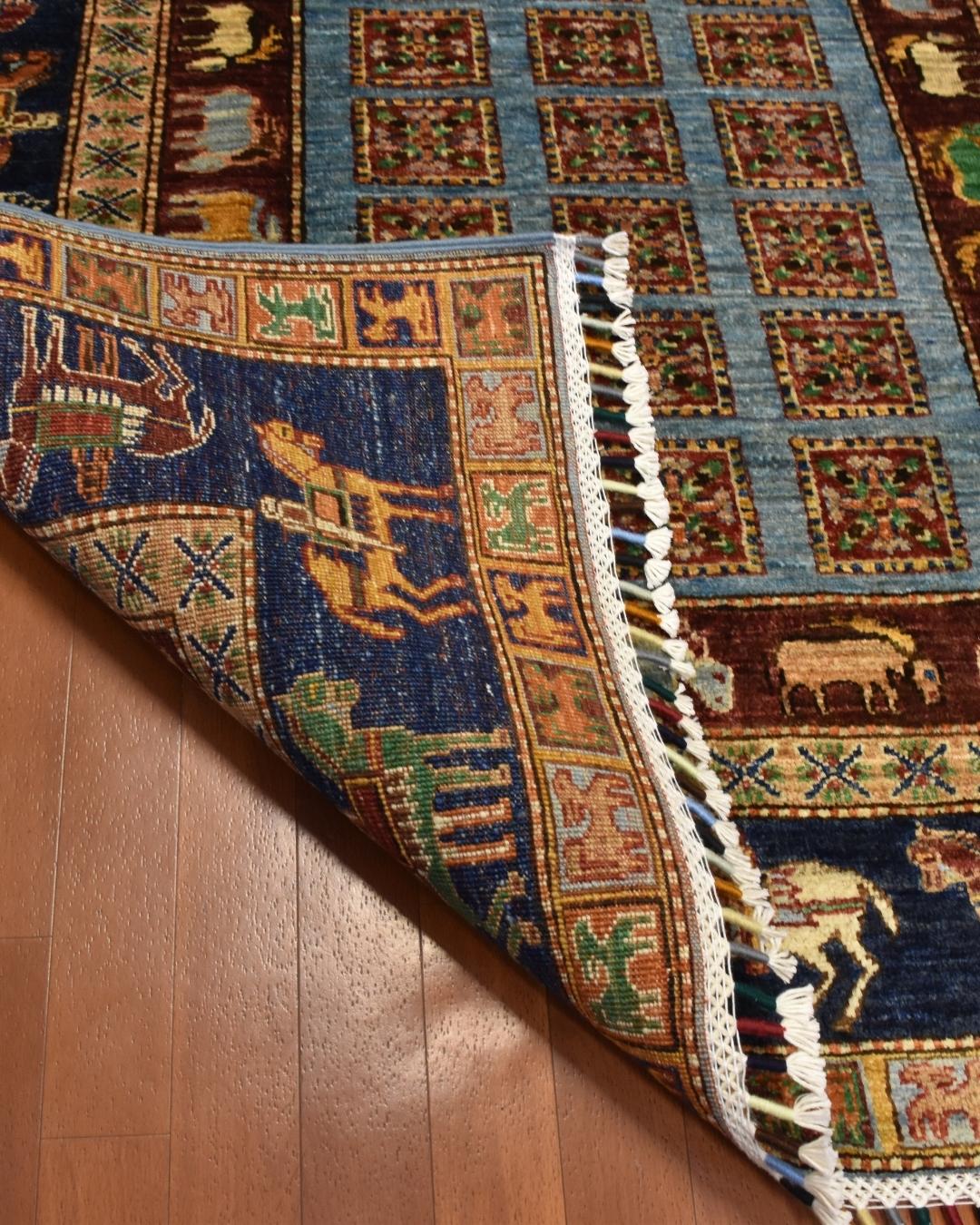 Pazyryk Hand-Knotted Wool Rug 4' x 6' 2"